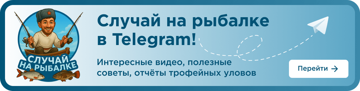 banner-min-7 Дрон SharkX Plus: как поймать трофейную рыбу, не покидая лодку!
